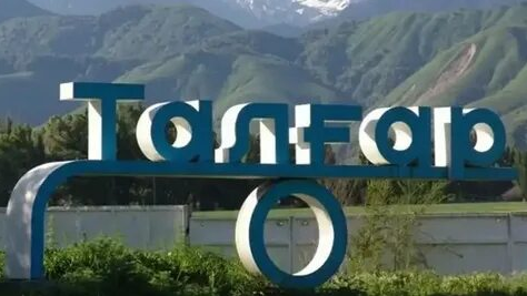 "Жаңартылған мектептің масқара жағдайын" айтқан белсенді педагог өз талабын қойды
