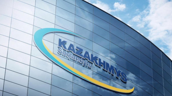 "Қазақмыс корпорациясы" мәміленің аяқталуы және компанияның жаңартылған құрылымы туралы хабарлады