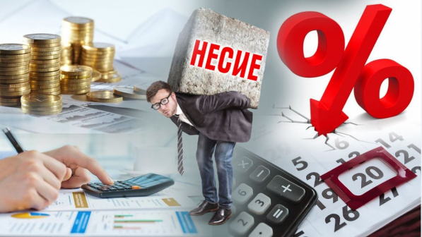 Сарапшы кеңесі: Несиеңізді төлей алмай қалсаңыз не істеу керек?
