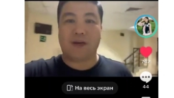 "Мамаңды люблю"деп Тұрсынбек Қабатов қызына видео жолдаған