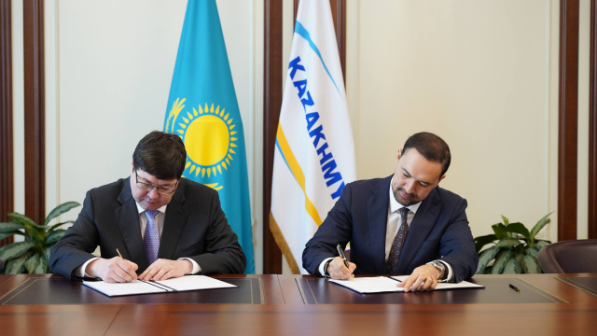 Қазақмыс пен «Алматы» ӘКК отандық бизнес пен өңіраралық кооперацияны дамыту туралы меморандумға қол қойды  