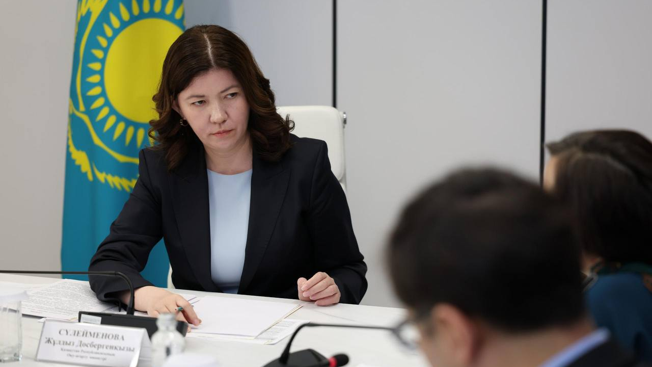 Министр Жұлдыз Сүлейменова бірқатар мәселелерді жеке бақылауына алды
