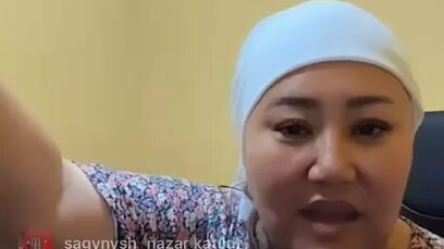 Сынықшы Бағдагүл маңызды  мәлімдеме жасады