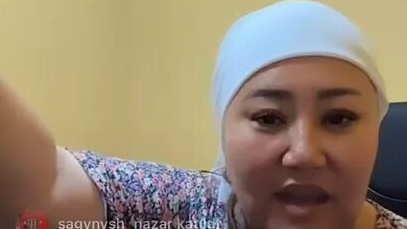 Сынықшы Бағдагүл эфирде еңіреп жылап, көмек сұрады