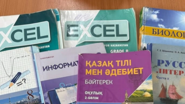 "Арсыздық": Оқушы мектеп оқулықтарын сатып, ақша тапқан
