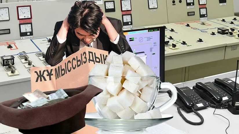 Жұмыссыздық бойынша төлемге өзгеріс енгізілді