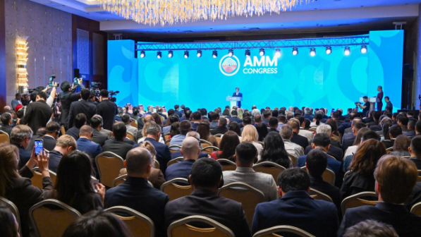 Олжас Бектенов 16-шы Astana Mining & Metallurgy 2026 конгресіне қатысты