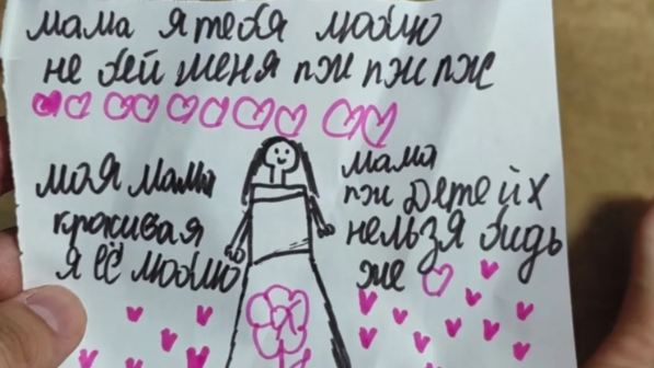 Алматының жалдамалы пәтерінен табылған хат жұртты жылатты