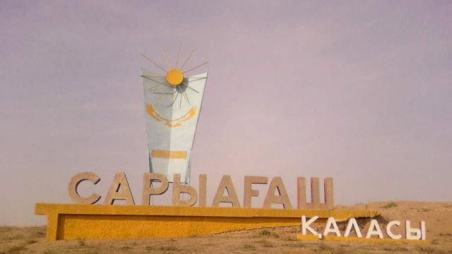 Сарыағашта тағы сұмдық оқиға: Еркек өз әкесін балдақпен қылқындырып өлтірген