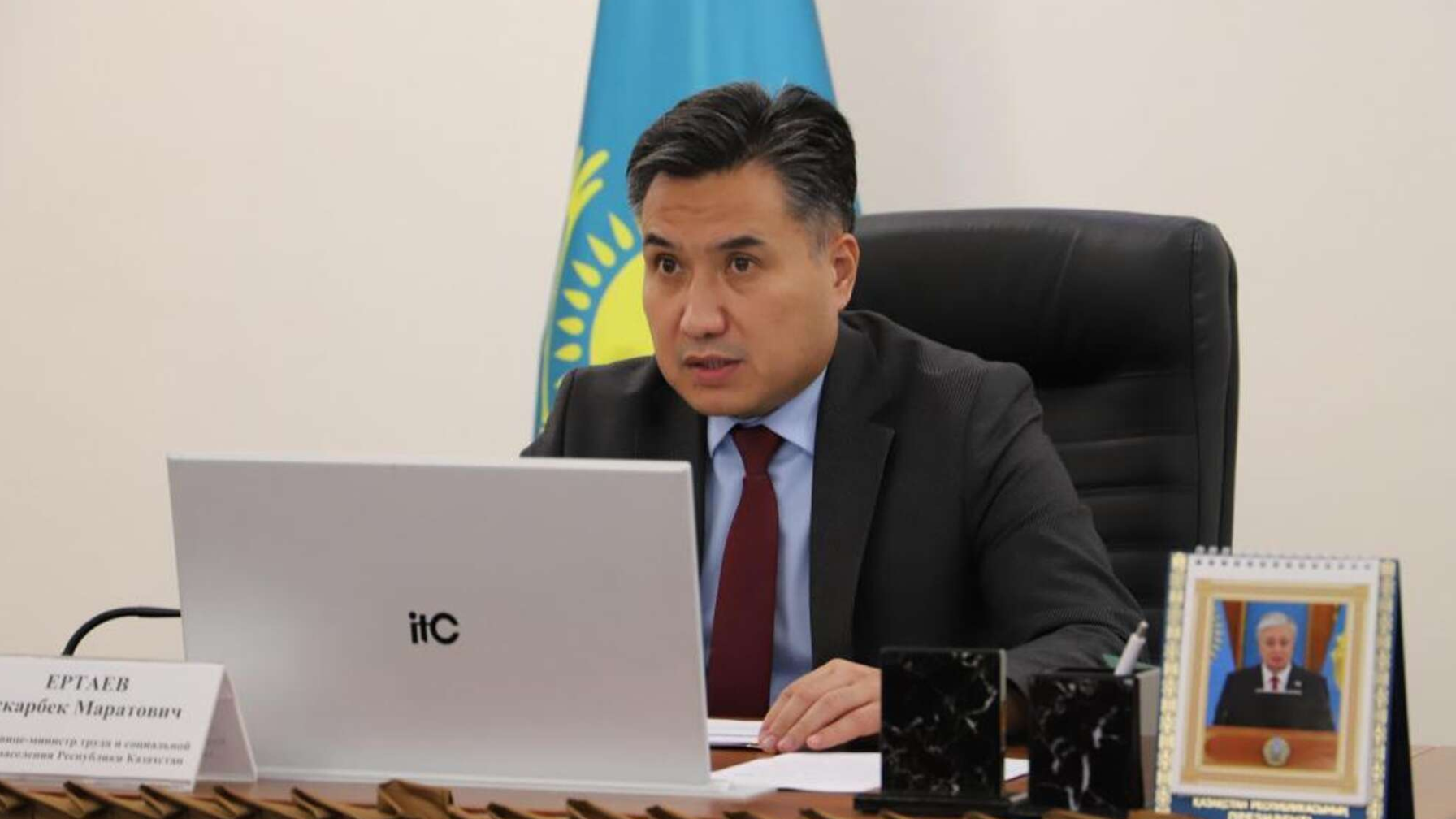 Қазақстанда төрт күндік жұмыс аптасына кімдер көше бастауы мүмкін?