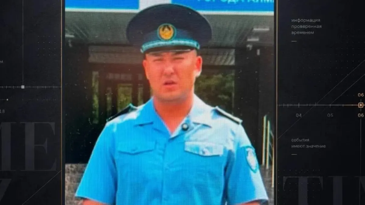 Өртенген полицейдің ұлына қатысты тың дерек шықты