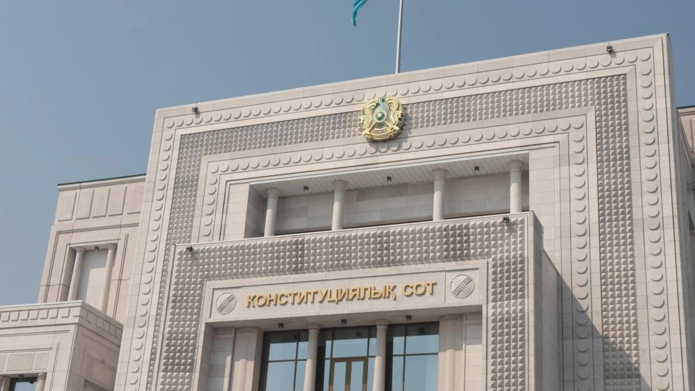 Бірқатар лауазымды тұлғалар қайта тағайындала немесе қайта сайлана алады – Конституциялық Сот
