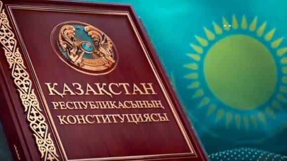 Жаңа Конституциядағы азаматтардың белсенділігін арттыру мәселесі түсіндірілді