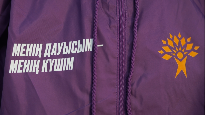 Жаңа адамдар Әділет партиясының Жаңа мәдениет және ұлттың қалыптасуы стратегиялық сессиясына қатысты