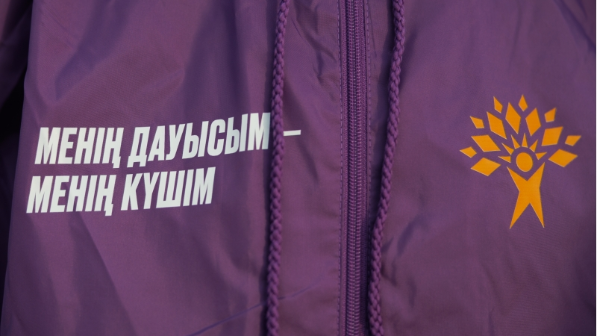 Жаңа адамдар Әділет партиясының Жаңа мәдениет және ұлттың қалыптасуы стратегиялық сессиясына қатысты