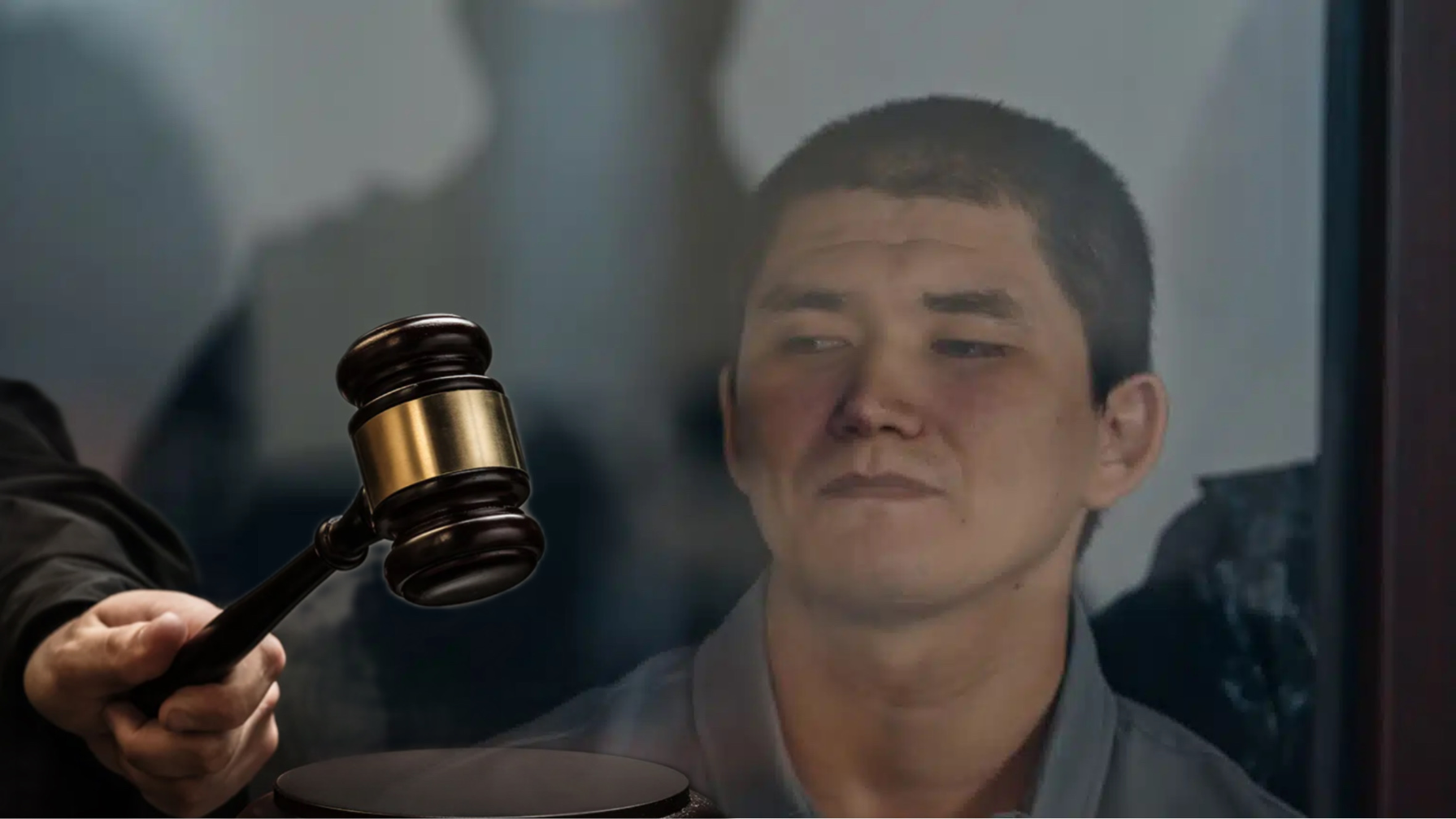 Судья Сұлтан Сәрсемәлиевке неге өмір бойына жаза берілгенін түсіндірді