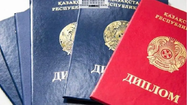Алған дипломын жыртып тастаған студенттің мәселесі май шаммен қаралмақ