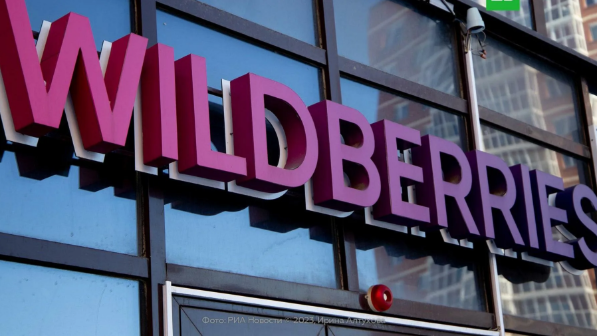 Wilberries қоймасындағы өрт: Тауарлардың жеткізілуінде проблема туындауы мүмкін