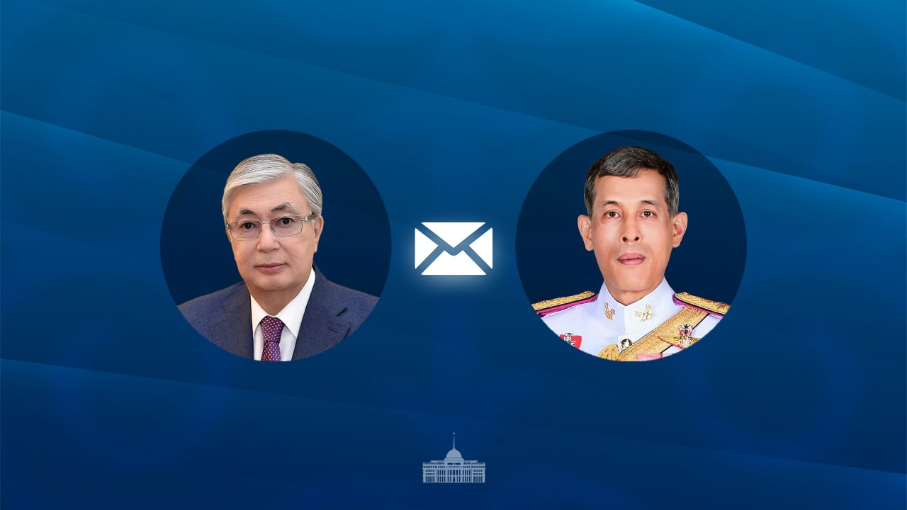 Мемлекет басшысы Таиланд Королі Маха Вачиралонгкорнды туған күнімен құттықтады  