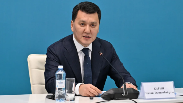 Вице-президент Ерлан Қарин маңызды мәлімдеме жасады